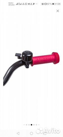 Детский велосипед Novatrack Lumen 14