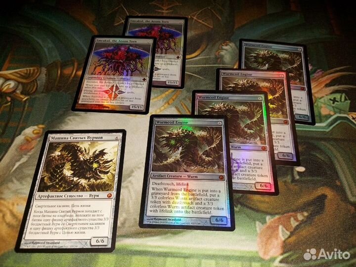 Продаю карты MTG, рарки, мифики, старых выпусков