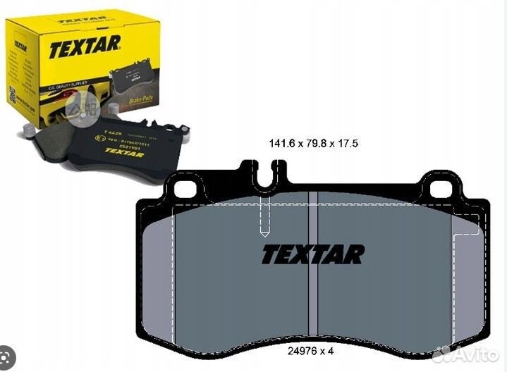 Колодки передние mercedes-benz (bbdc) E-class (W21