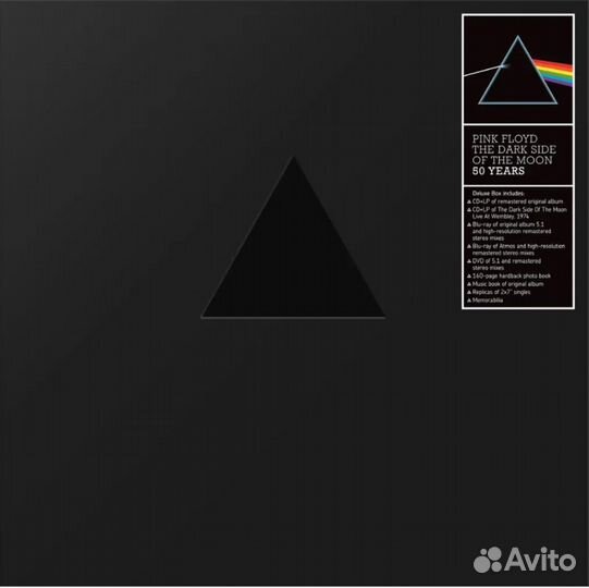 Pink Floyd - The Dark Side Of The Moon 50th Anni