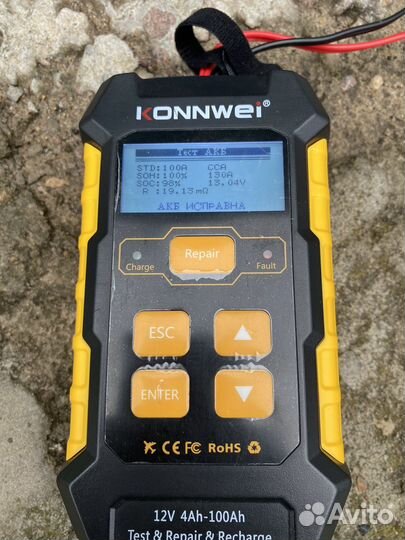 Аккумуляторная батарея Delta DT 1218