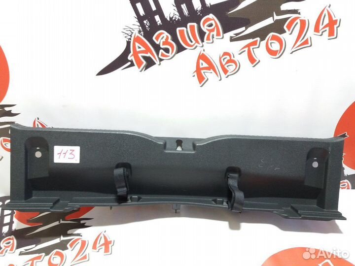 Обшивка багажника Toyota Auris NZE151H 1NZ-FE 2010