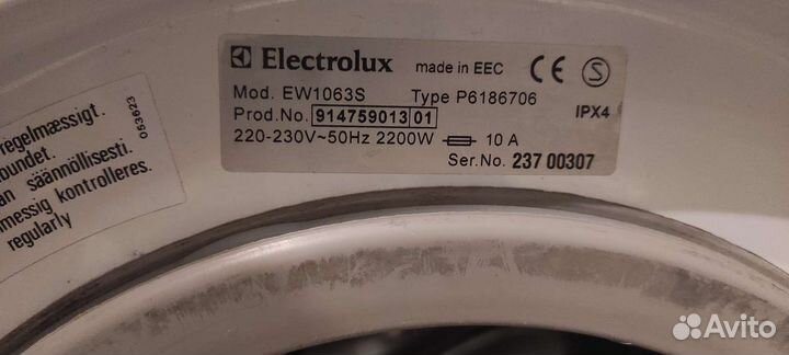Стиральная машина Electrolux