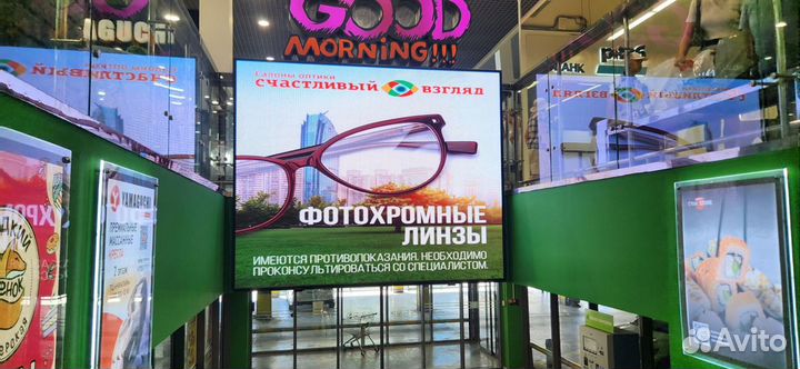 LED экран для мероприятий в рассрочку