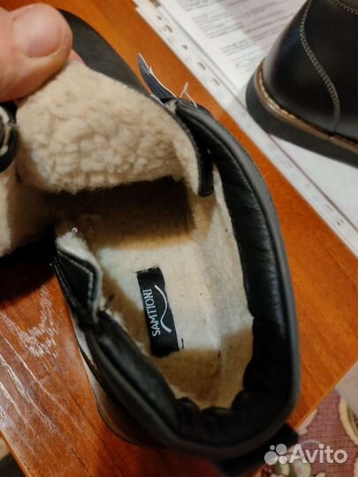 Обувь мужская 41 размер