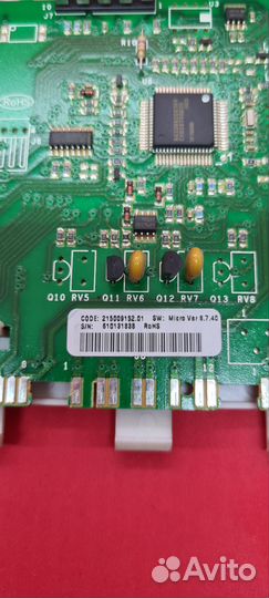 Модуль управления (силовой) индезит wisl EVO-2 бу