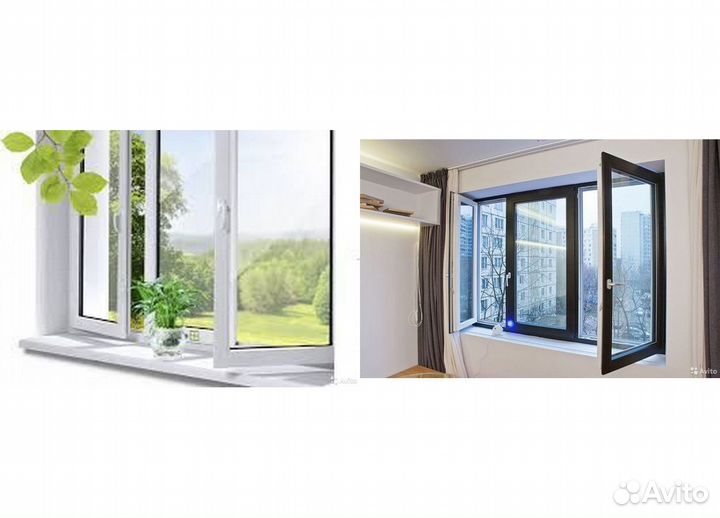 Окна пластиковые