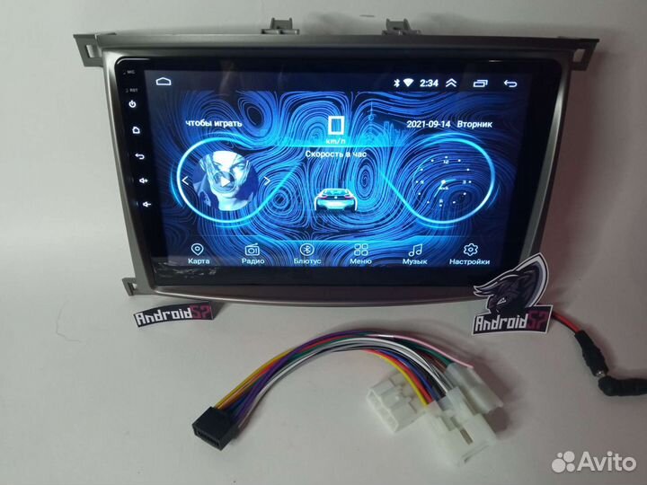 Toyota Land Cruiser 100