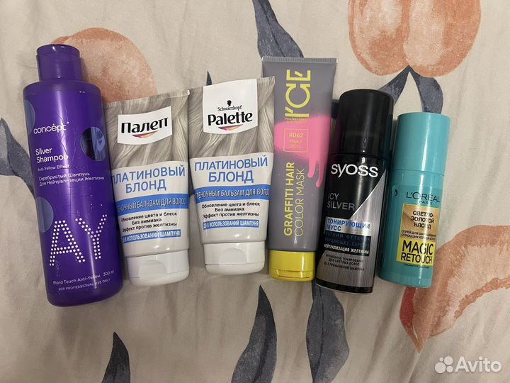 Средства для блонда