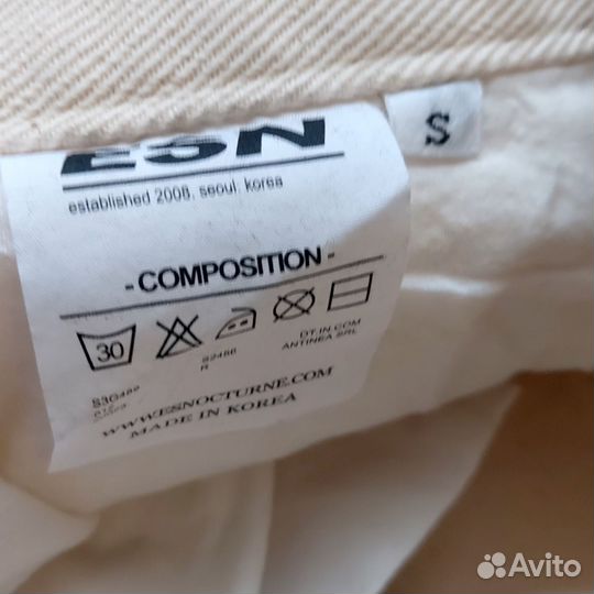 Шорты на подростка