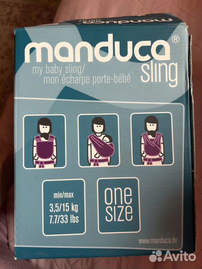 Трикотажный слинг-шарф manduca