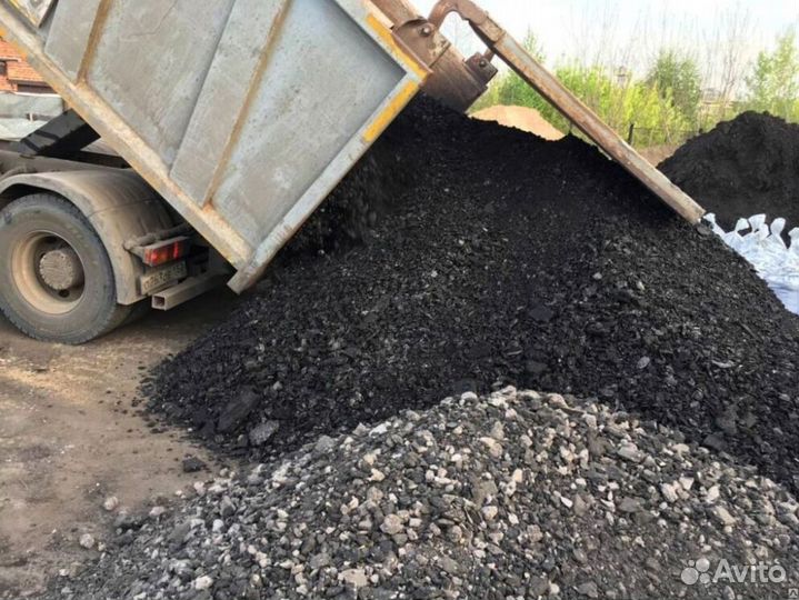 Асфальтная крошка шма-20