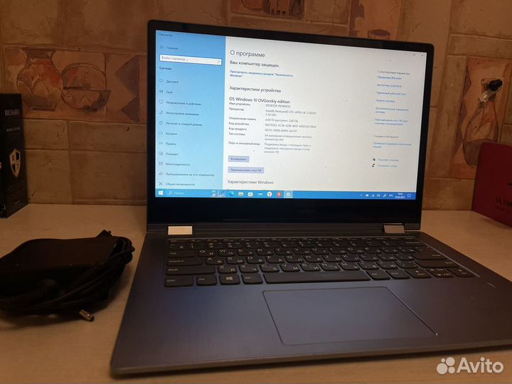 Lenovo yoga 530 14ikb