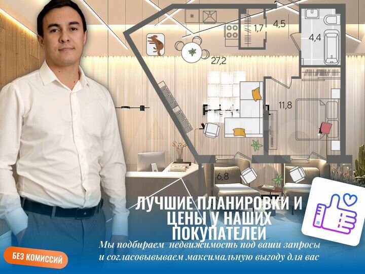 1-к. квартира, 57,3 м², 15/22 эт.