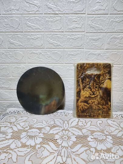 Кухонный принадлежности