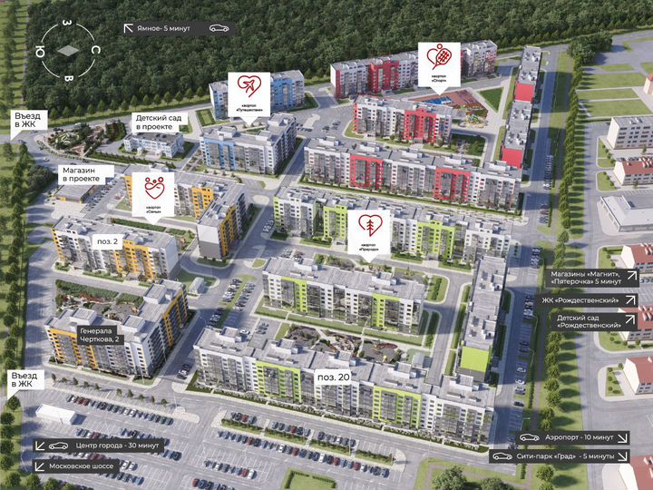 3-к. квартира, 85,7 м², 2/7 эт.