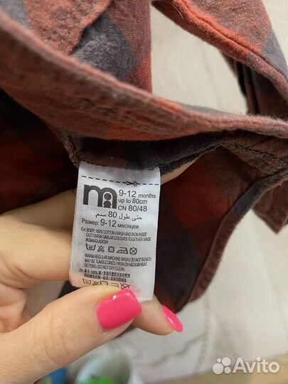 Рубашка mothercare 80 см