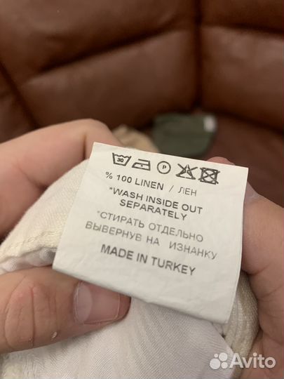 Штаны хлопковые 100% Vinci Jeans