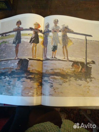 Альбом живописи