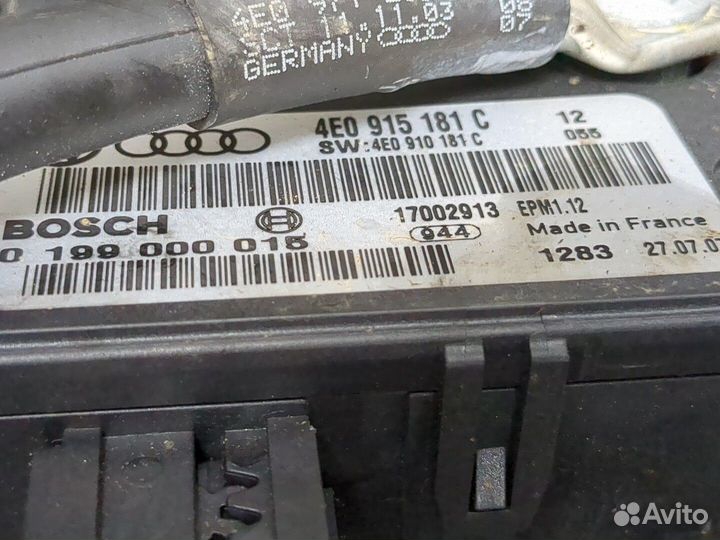 Блок управления акб Audi A8 (D3), 2007