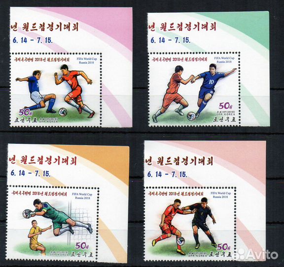 Кндр (Сев.Корея ) 2018 чм Футбол в россии.