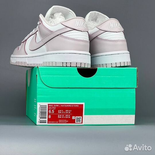 Кроссовки Nike Dunk Pink SB 37 - 41