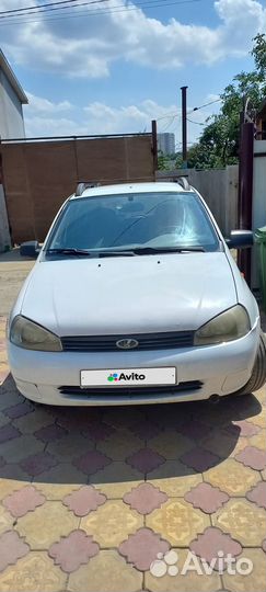 LADA Kalina 1.6 МТ, 2012, 207 000 км