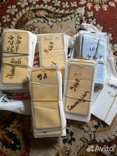 Защитное стекло