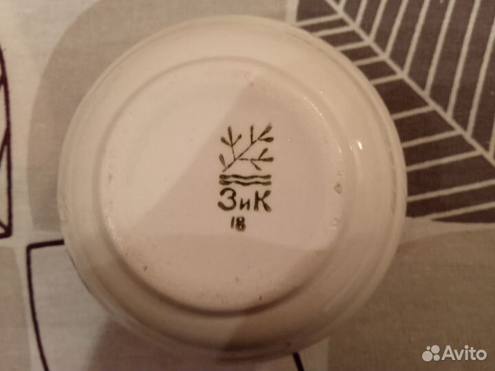Обеденный сервиз зик СССР