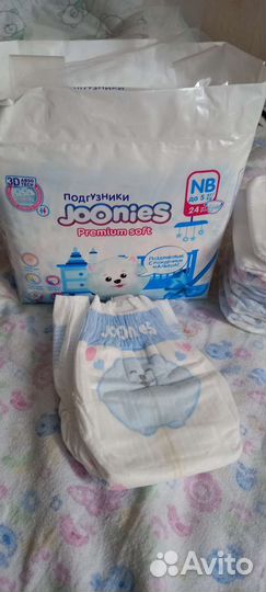 Памперсы подгузники для детей