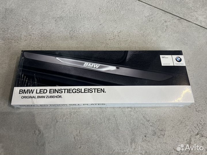 Накладки на пороги BMW X5 F15/X6 F16 Светодиодные