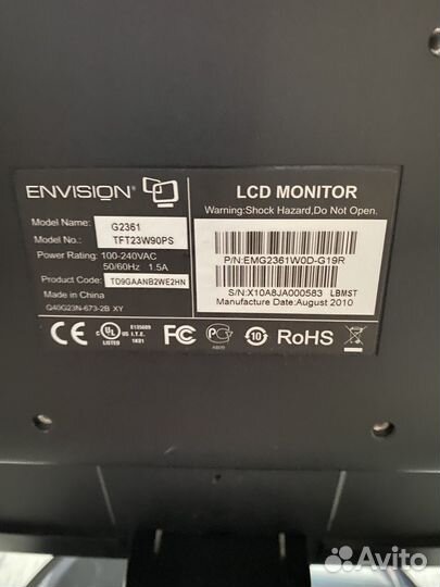 Монитор Envision g2361