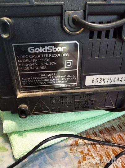 Видеомагнитофон