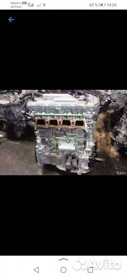 1AR-FE lexus Toyota 2.7L