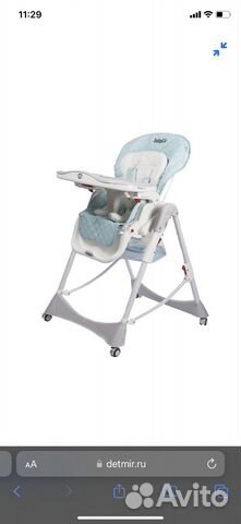 Стульчик для кормления