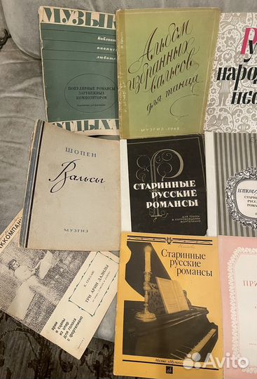 Набор нот для фортепиано с 30 по 80 годы СССР