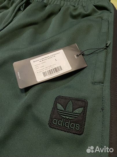 Штаны спортивные мужские утепленные на флисе L