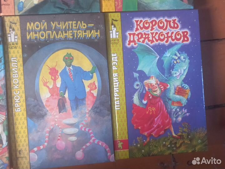 Детские книги СССР