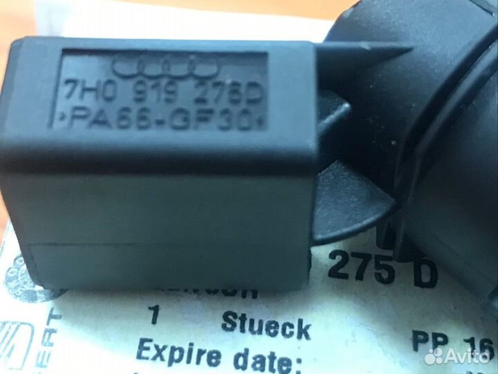 Датчик парктроника Audi A4 A6 7H0919275D GRU