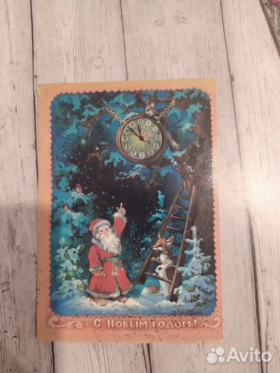 Открытки СССР с новым годом