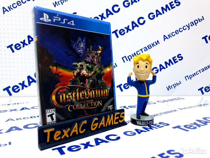 Castlevania Anniversary Collection PS4