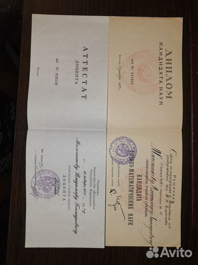 Репетитор по физике и математике, ЕГЭ и ОГЭ