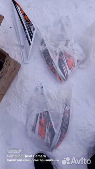 Продается пласьик stels enduro 250