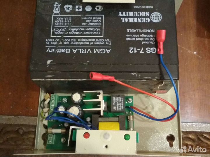 Блок бесперебойного питания