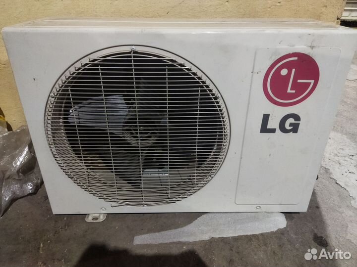 Кондиционер бу