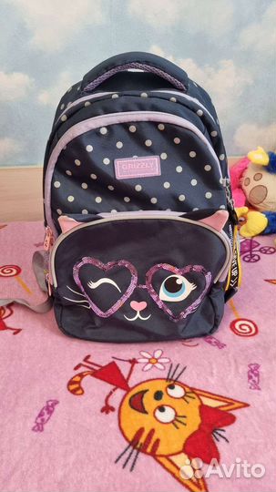 Рюкзак школьный