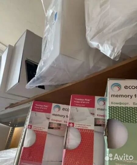 Выставочная Подушка Аскона без бытовой эксплуатаци