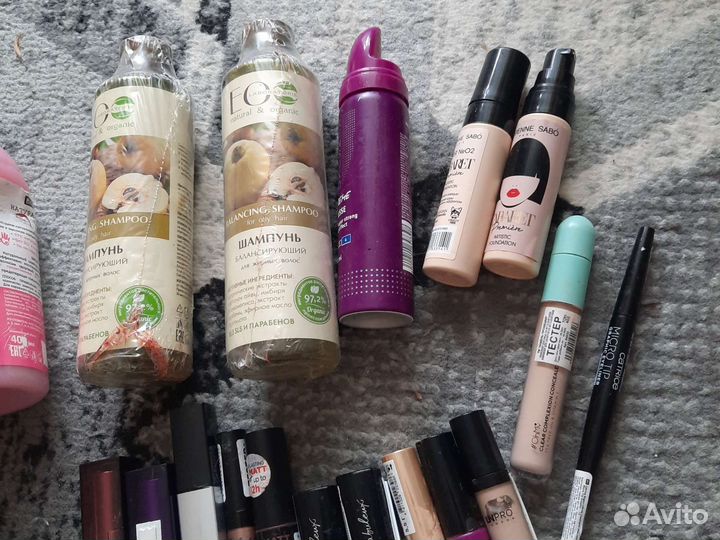 Набор косметики пакетом