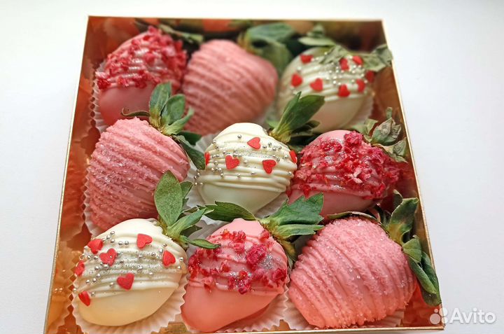 Клубника в шоколаде (9 ягод)