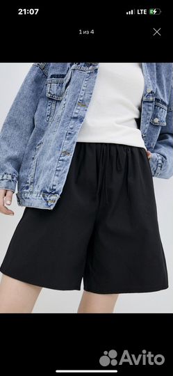 Шорты женские